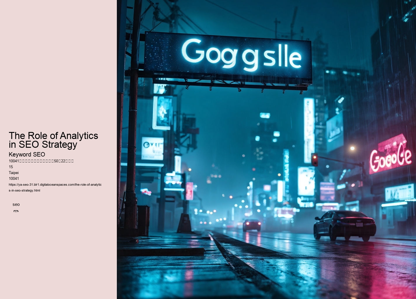 The Role of Analytics in SEO Strategy